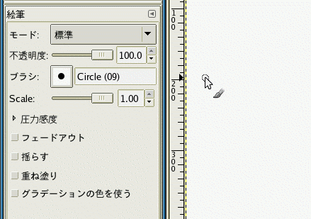 paint_jitter_and_scale.gif